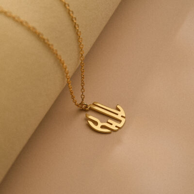 Custom Monogram Necklace 2