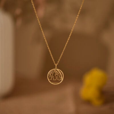 Personalized map necklace 1