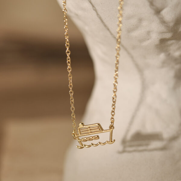 Cruise ship necklace 5